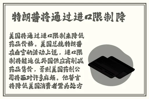 51爱吃瓜的朝阳群众
